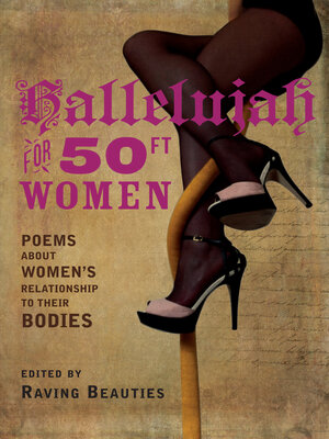 Hallelujah for 50ft Women - ebook